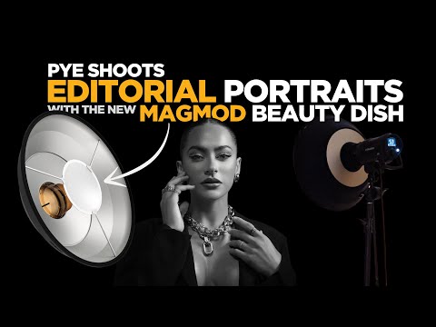 Видео: Создавайте потрясающие снимки с новой портретной тарелкой MagMod Beauty Dish
