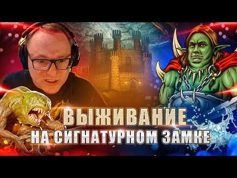 Видео: "ДАЙТЕ НОРМАЛЬНО ПОИГРАТЬ" | VS KICK_FREAK | 05.02.2024