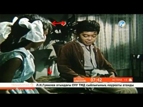 Видео: «Кинодағы қателіктер». «Менің атым Қожа»