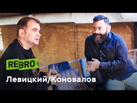 Видео: Максим Коновалов: "Увижу майонез - сразу уволю."