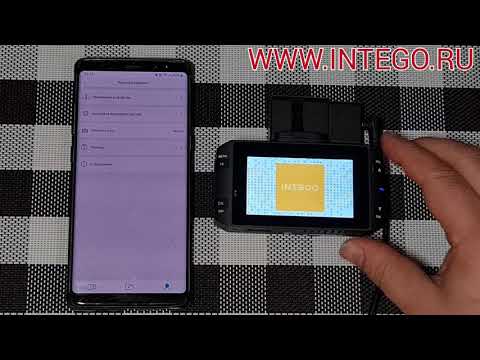 Видео: обновление  INTEGO VX 1300S Android