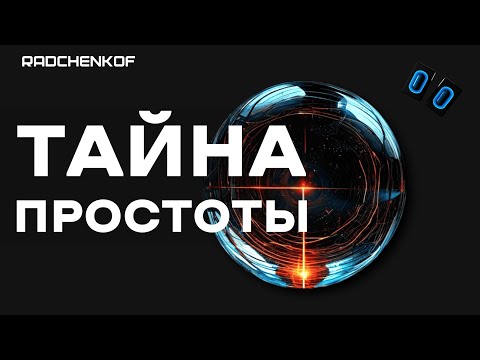 Видео: ПРОСТЫЕ ЧИСЛА и гипотеза Римана  [ ИСТОРИЯ НАУКИ ] @radchenkof