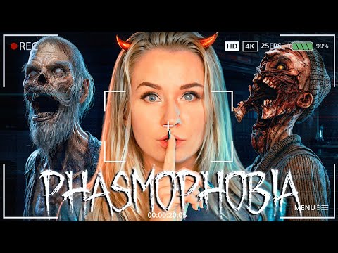 Видео: НОВАЯ КАРТА GRAFTON FARMHOUSE В ФАЗМОФОБИИ  С  ⁨@TheBrainDit⁩ // Phasmophobia Chronicle