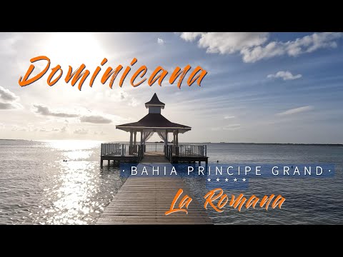 Видео: Доминикана 2023. Отель Bahia Principe Grand La Romana - обзор территории. 🤩 Часть 4