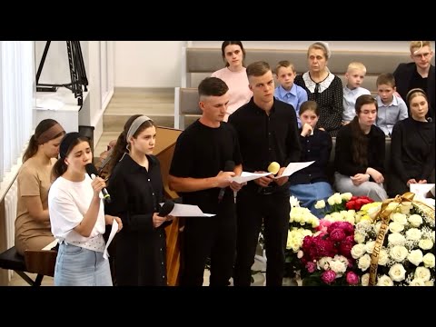 Видео: Наша мила матуся || Похоронное собрание Татьяны Водько