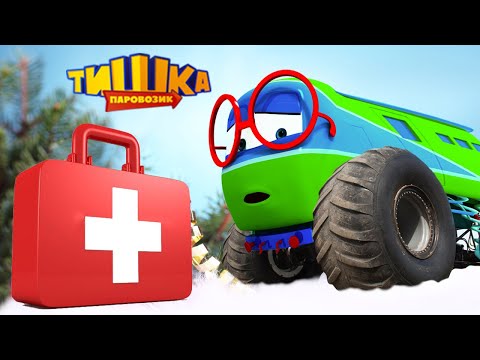 Видео: Мультики для детей / Паровозик Тишка / Все серии подряд / Сборник 274