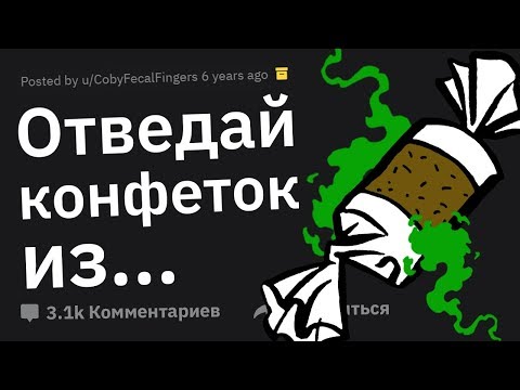 Видео: ЛУЧШАЯ МЕСТЬ в Вашей Жизни