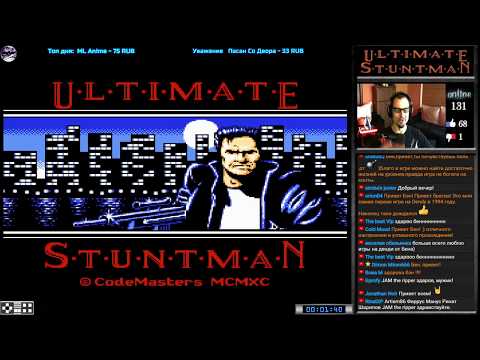 Видео: The Ultimate Stuntman прохождение (U) | Игра на (Dendy, Nes, Famicom 8 bit) 1990 Стрим RUS