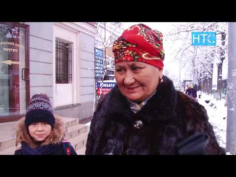 Видео: Финансылык жактан сабаттуусузбу? /  Fincaбат #5 / НТС / Кыргызстан