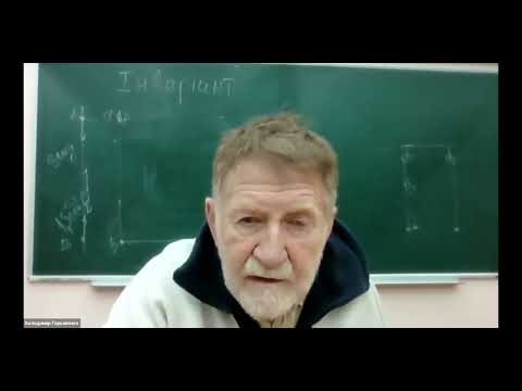 Видео: Семінар 7. Майстер-клас з розв'язку олімпіадних задач