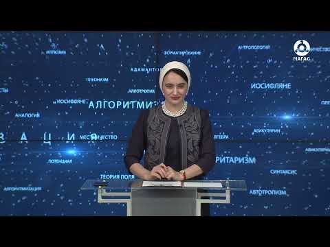 Видео: ЭРУДИТЫ ДИНАМИТ & ИНТЕГРАЛ 22112023
