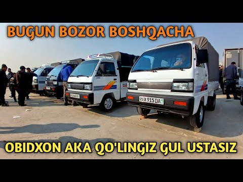 Видео: БУГУН БОЗОР БОШКАЧА ЛАБО КАТОРИ АВЖИДА ХОЛАТИ ЗУР ЛАБОЛАР ЧИКИБДИ НАМАНГАН МАШИНА БОЗОРИ