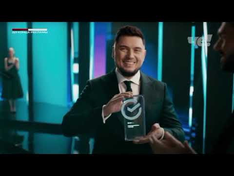 Видео: (К 10-летию названия канала) Анонсы и рекламный блок (Че, 10.11.2025)