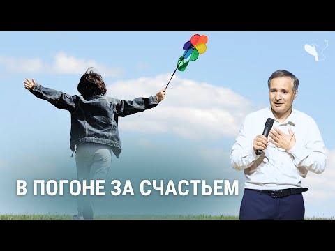 Видео: Онлайн-трансляция воскресного собрания | Молитва | Прославление | Проповедь