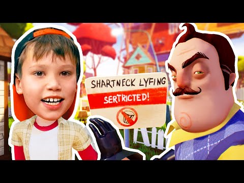 Видео: ОГРОМНЫЙ СОСЕД!!! ФИНАЛ Акт 4 Привет Сосед