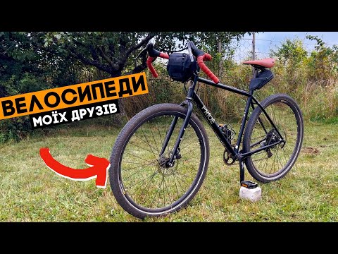 Видео: Що сталось з моїм Pride ROCX Tour LT? Велосипеди друзів - 2