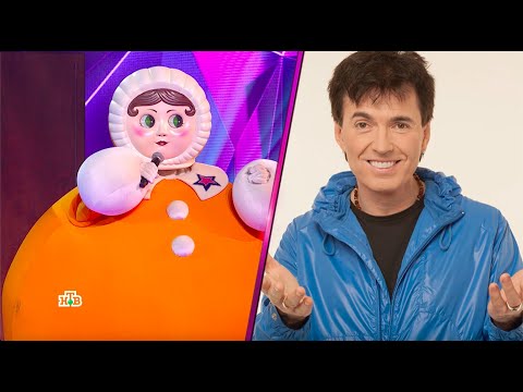 Видео: «Маска» Сезон 2 | Выпуск 5 | Обсуждение жюри. Неваляшка