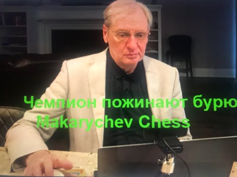 Видео: Чемпион пожинает бурю! Lindores Abbey Rapid Challenge, 2-й день.