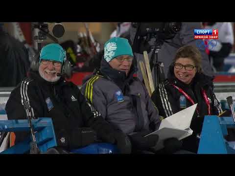 Видео: БИАТЛОН. КМ 2013-14. Эстерсунд (Швеция). Мужчины. Индивидуальная гонка 20 км. (Спорт 1). 720p.