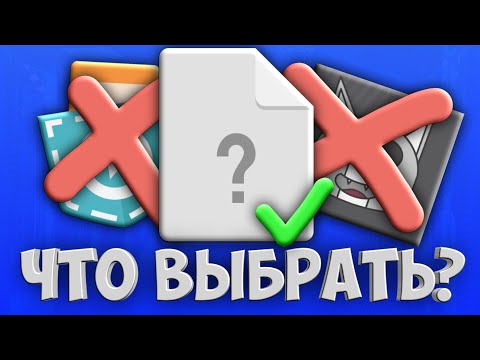 Видео: КАК СОЗДАТЬ ИГРУ НА ТЕЛЕФОНЕ?