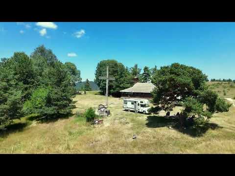 Видео: Родопи Гела/Rodopi Gela