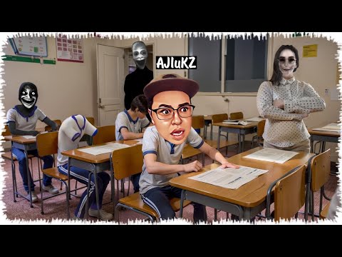 Видео: Ешқашан түнгі мектепте сабақ оқыма | Жапондық хоррор ойын!