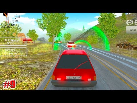 Видео: Russian Car Driver ЧЕМПИОНАТ (ВАЗ 2108) (9 серия)