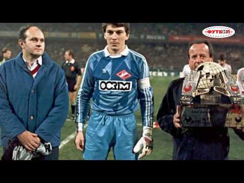 Видео: Фестивали ЛО Футбол. я ДАСАЕВ. Фильм к юбилею легенды!