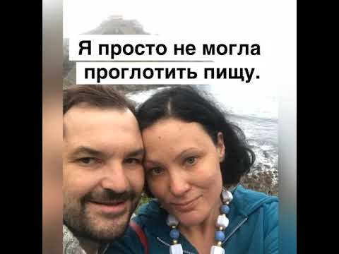 Видео: Вся правда обо мне