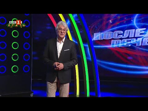 Видео: Последният печели - 22.12.2021 по БНТ