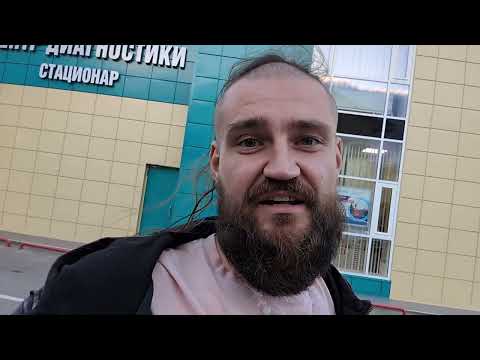 Видео: Блог Ричарда #4. Выступление в клубе Медыни, новое тату и 10-ти часовое обследование мозга