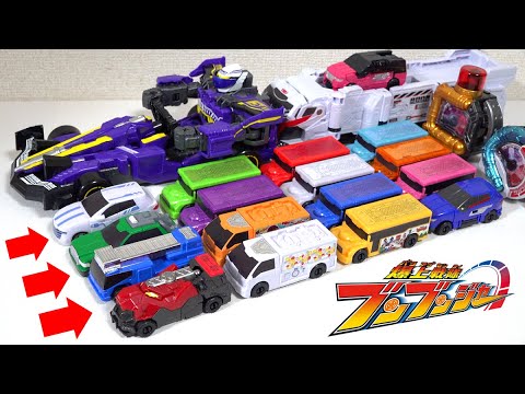 Видео: НОВИНКА!🚗Третья версия CapsuleToy BoonBoomCar имеет потрясающий звук! БунБумгер