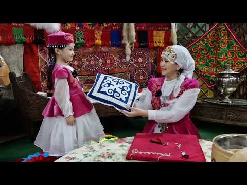 Видео: Әжем , анам және мен