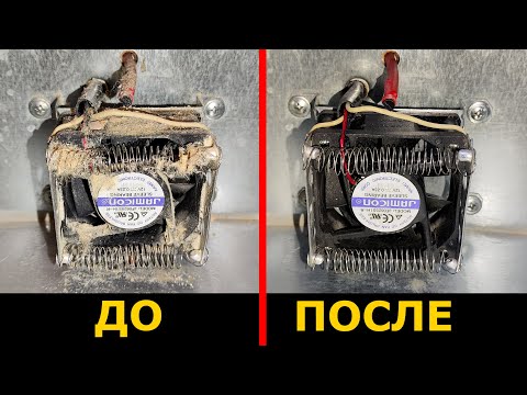 Видео: Блиц 72 инструкция по уходу за инкубатором