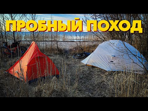 Видео: Проверяем обновки снаряжения в тестовом ПВД