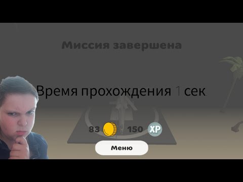 Видео: Этого ни кто не заметил в новом обновлении 4.9.0