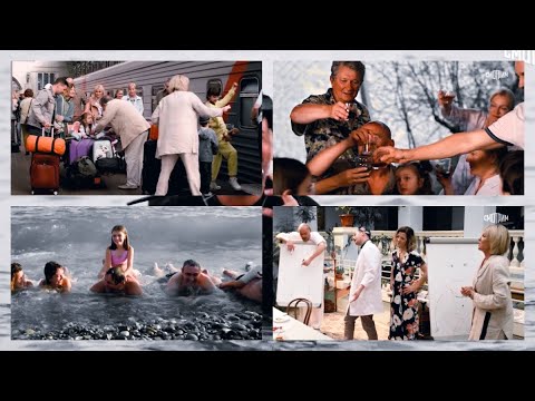 Видео: Море. Солнце. Склифосовский.