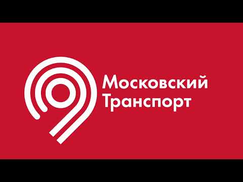 Видео: Московский Транспорт | Троллейбус | Т | Елоховская площадь - м. Комсомольская - Елоховская площадь