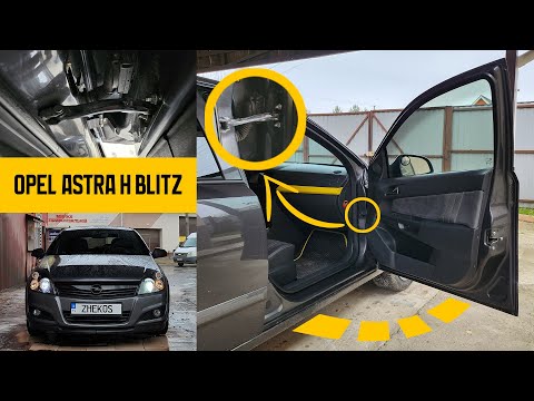 Видео: Все про обмежувачі дверцят на Opel Astra H/ Zafira B + заміна на нові