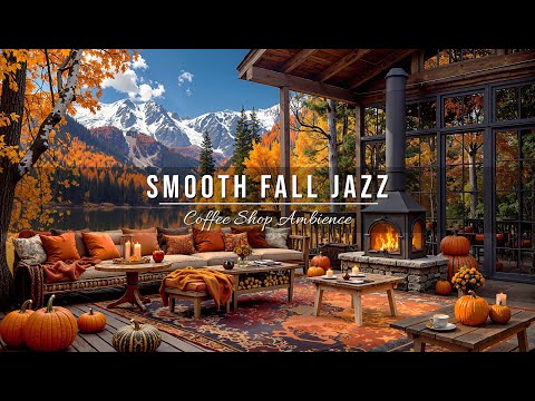 Видео: Расслабляющий джаз у камина 🍂 Уютная атмосфера кафе на берегу озера для начала дня