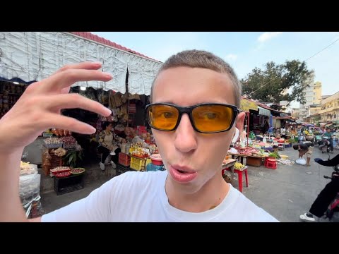 Видео: ОДИН ДЕНЬ В КАМБОДЖЕ - Это хуже ИНДИИ?!? Пном Пнемь Столица УДИВИЛА