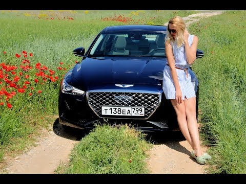 Видео: Genesis G70 полноприводный: крут, но не дорог