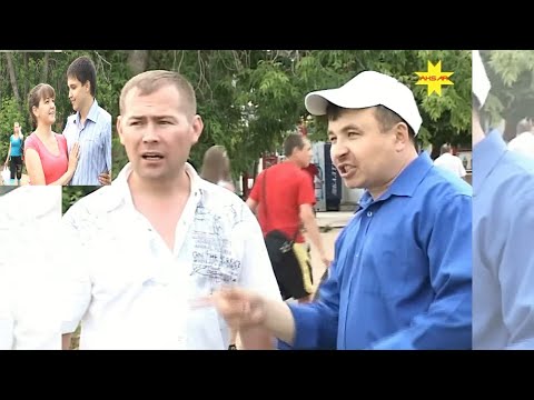 Видео: Чупкăн е чупкăна чукмарпа та чараймăн (камит)