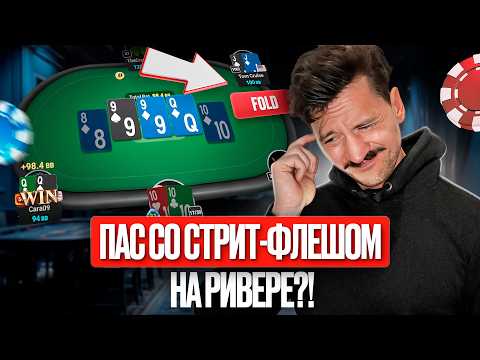 Видео: За такое нужно банить ГСЧ! Хайлайты, от которых не оторваться!