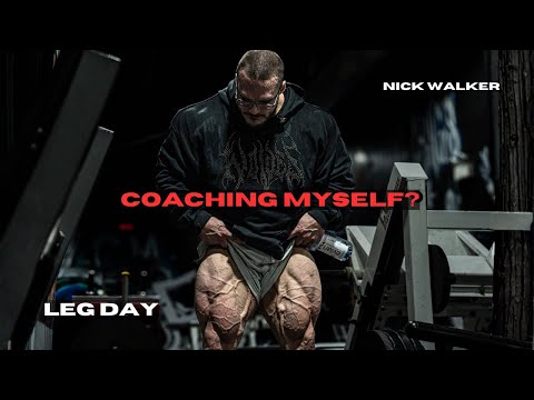 Видео: Правда о моей лучшей внешности | ДЕНЬ НОГ | Ник Уокер | КВАДРАТИЧНЫЕ МЫШЦЫ, БЕДРА, ЯГОДИЧНЫЕ МЫШЦЫ