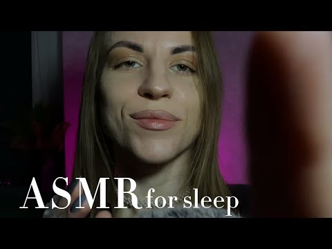Видео: ASMR с психологом: solo Leveling твоей личности + триггеры для сна