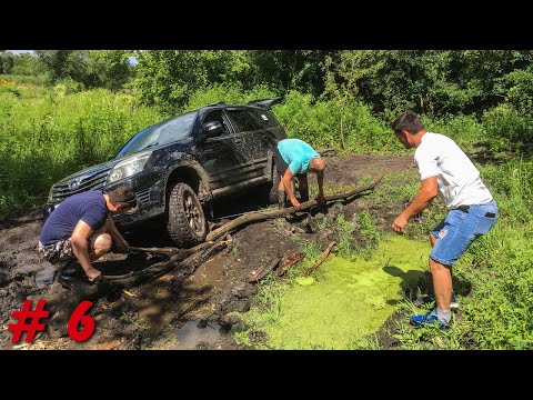 Видео: ДАСТЕР или ХОВЕР? НИКТО НЕ ОЖИДАЛ такого ЖЕСТКОГО OFFROAD