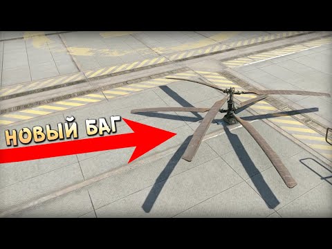 Видео: БЕССМЕРТНЫЙ багнутый захватчик! • Crossout • Ланселот