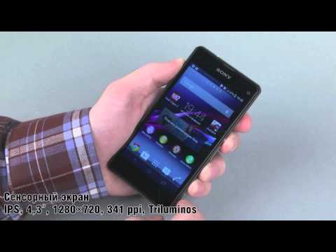 Видео: Sony Xperia Z1 Compact - обзор уникального смартфона