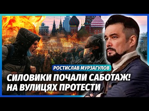 Видео: МУРЗАГУЛОВ: МОСКВА ВИЗНАЛА СМЕРТЬ ПУТІНА! Спалився двійник. Дочка диктатора почала МОРДОБІЙ У КРЕМЛІ